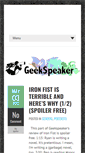 Mobile Screenshot of geekspeaker.com